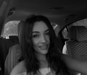 Veronika, 28, Essen (North Rhine-Westphalia)