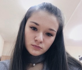 Алина, 23 года, Челябинск