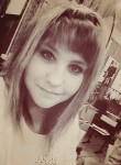 Виталик - Ключи (Камчатская обл.)
