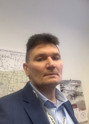 Александр из Екатеринбурга 52 года
