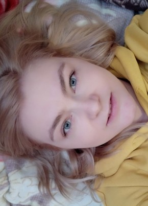 Валентина, 35, Рэспубліка Беларусь, Горад Мінск