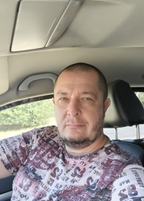 Сергей, 46, Россия, Камышин