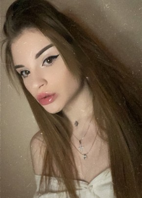 Alina, 22, Россия, Южно-Сахалинск