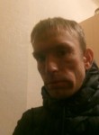 Алексей, 40 лет, Великий Новгород