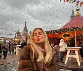 Соня, 30 лет, Москва