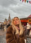 Соня, 30 лет, Москва