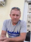 Виктор, 47 лет, Краснодар