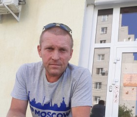 Виктор, 47 лет, Краснодар