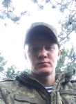 Дмитрий, 28 лет, Рязань
