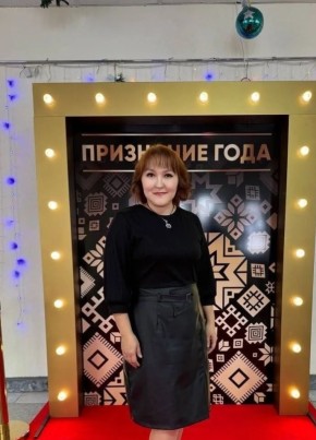Айгуль из Бирска 46 лет