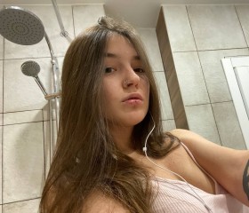 Elis, 26, Ludwigsburg