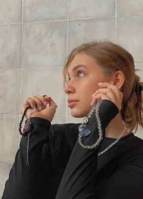 Ekaterina, 26, Russia, Moscow