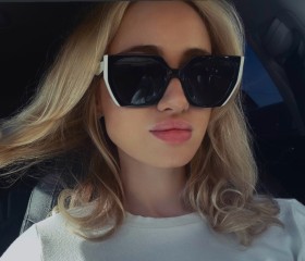 Katrina, 80, Krasnoyarsk