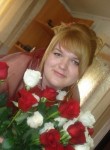 Светлана, 34 года, Новотроицк