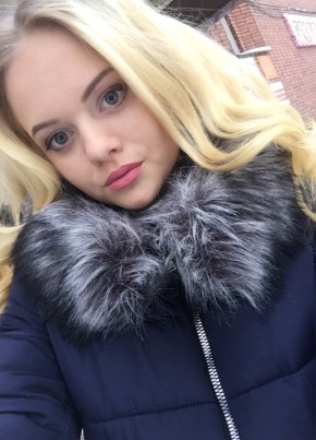 Диана, 24, Россия, Новосибирск