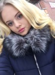 Diana, 24, Novosibirsk