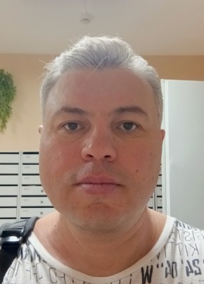 Александр из Сургута 46 лет
