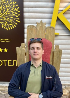 Иван, 24, Россия, Бердск