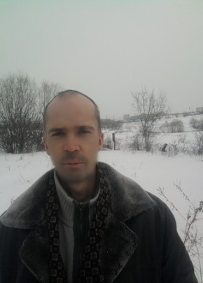 Nikolay, 43, Россия, Бикин
