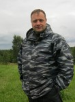 Юрий, 45 лет, Санкт-Петербург