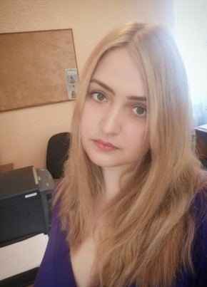 Mari, 34, Россия, Тверь