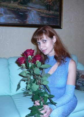Лилия, 50, Россия, Белгород