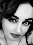 Екатерина - Вязьма