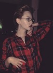 Эмилия - Казань