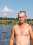 Максим, 39 лет, Тамбов