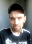 Руслан, 47 лет, Армянск