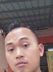 莫福林, 36 лет, 梧州市