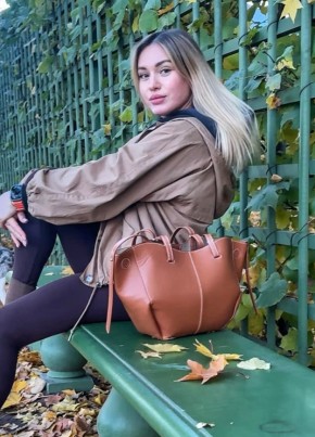 Дарья из Омска 31 год