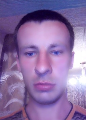 Александр, 35, Україна, Луганськ