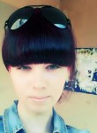 Юлия, 28 лет, Владивосток