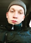 Даниил - Сковородино