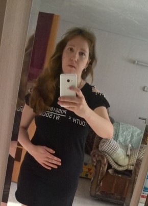 Юлия, 36, Россия, Новая Ляля