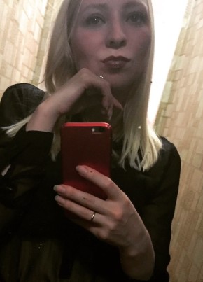 Екатерина, 27, Россия, Нижнеудинск