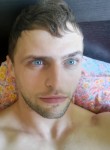 Сергей, 34 года, Боровск