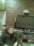 Тимур, 35 лет, Пермь