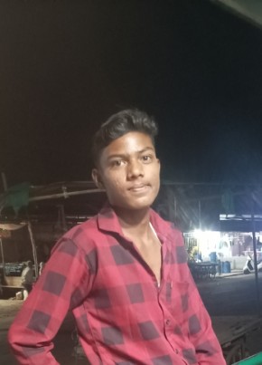 Shubhas, 21, India, Bhilai