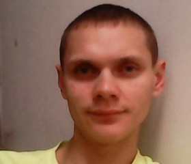 Сергей, 30 лет, Курган
