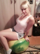 Liliya, 23, Russia, Moscow