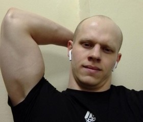 Stepan, 29, Yekaterinburg