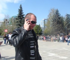 Григорий, 42 года, Челябинск
