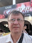 Анатолий, 50 лет, Дивноморское