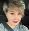Антонина