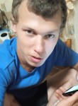 Иван Васильевич, 22 года, Горад Гомель