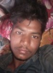 Abhay Kumar, 18 лет, Chandigarh