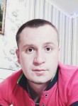 Андрей, 36 лет, Красноярск