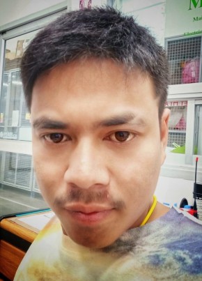 อาฟู, 30, Thailand, Rayong